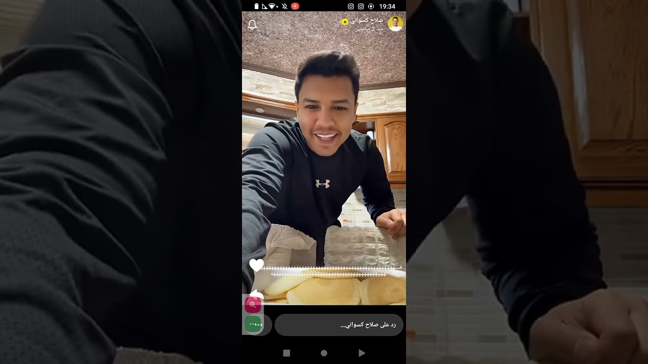 ستوريات صلاح الكسواني ❤️