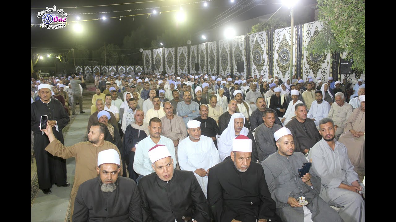 الشيخ محمود البدرى المنشاوى -سورة المؤمنون / المجلس القرآني المقام على روح المغفور له ابوالطيب رضا