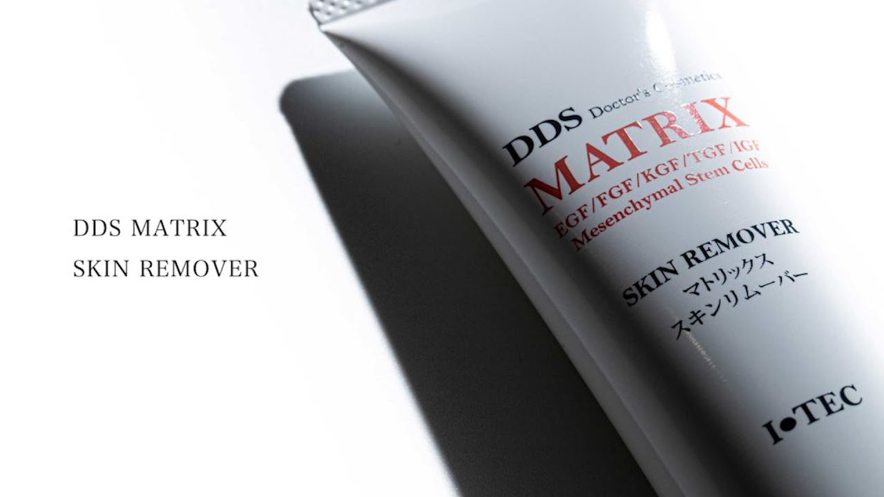 MATRIX SKIN REMOVER(スキンケアリムーバー) 【正規加盟店 ...