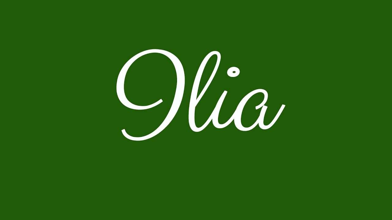 Ilia English Cursive Handwriting Tutorial - YouTube