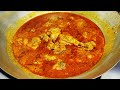 How to make chicken curry at home  chicken curry  easy chicken curry  chef ashok