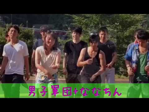 恋するフォーチュンクッキー余興