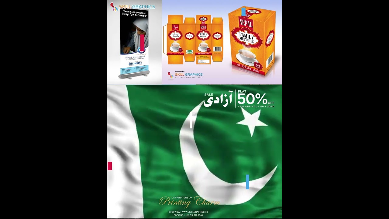 14 August ke liye apne brand ko naye design aur premium printing ke saath sajaiye!