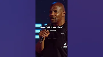 أقوى فيديو تحفيزي تنمية بشرية 