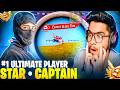 How he became the #1 Ultimate Player *Star Captain* 🤯 BEST Moments in PUBG Reaction By VampFyre
