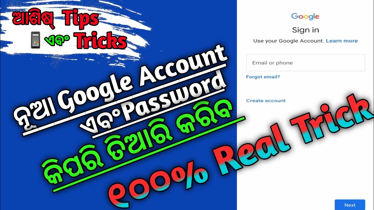 How to open new google account youtube