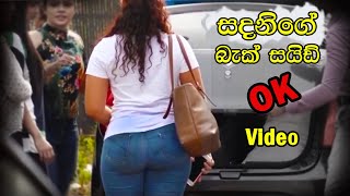 Sadani Fernando , Hot Video, Piumi Hansamali , Hot Model, Lanka Girl ,