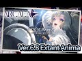 【Arcaea】 AlterGate Future 10+ Extant Anima FRまで 【Live】