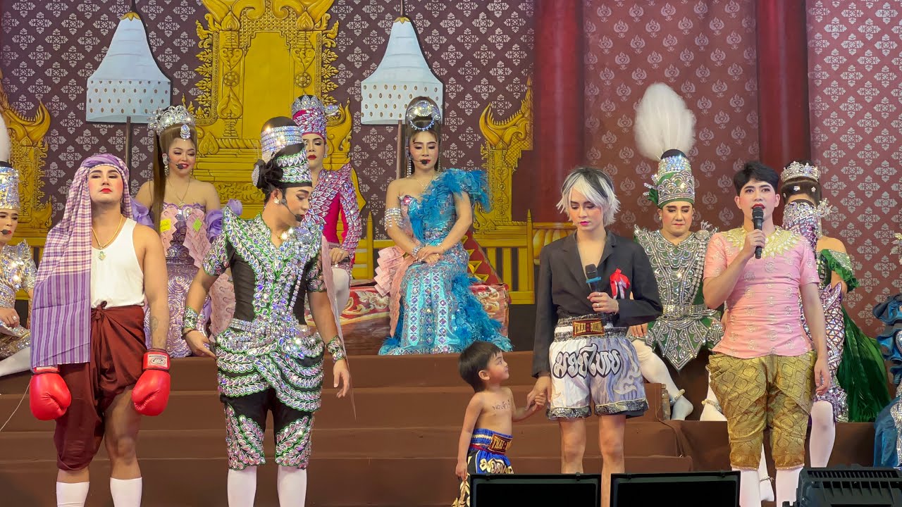 ศรราม น้ำเพชร 