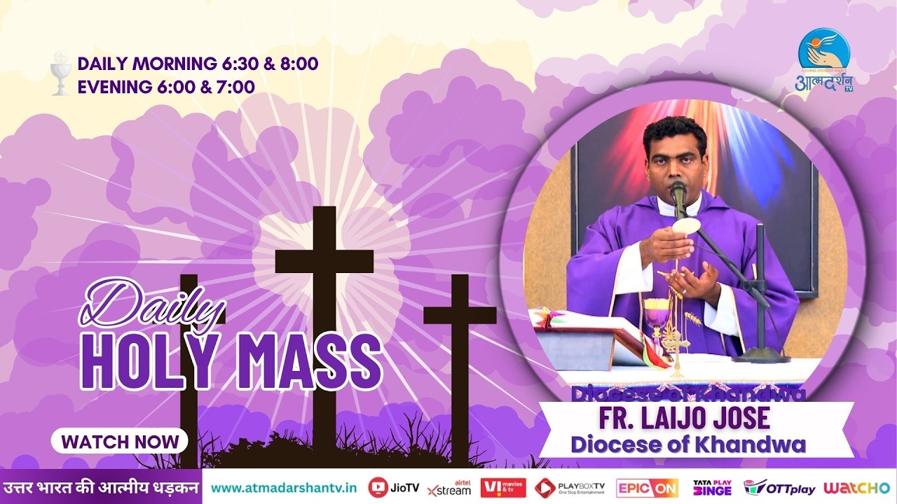 Daily Holy Mass || 4th March  2026 || Father  Laijo Jose || Atmadarshan TV