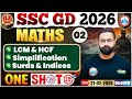 SSC GD Maths Class 2026 | SSC GD 2026 | Maths Classes For SSC GD 2026 By Deepak Bhati Sir