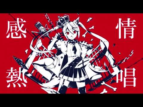 ルマ／喜（BlooMooN）【歌ってみた】