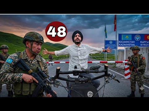 ਸਫ਼ਰ ਦੇ ਆਖ਼ਰੀ ਦੇਸ਼ ਵਿੱਚ ।  Border crossing on cycle 