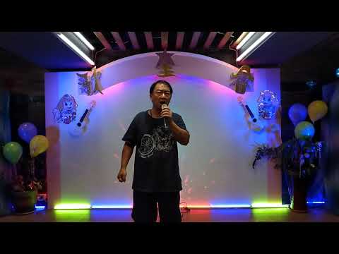往事就是我的安慰~建明 108/6/24 海克拉斯歌星會(成功會館)