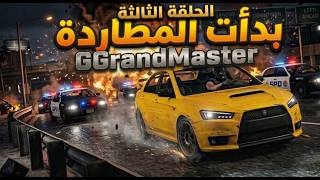 tacticool كيف العب جي تي اي 5 اونلاين #gta  #gtav gameplay