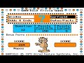 [Garfield Trivia Game - Игровой процесс]