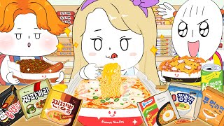 Self Ramen Store Mukbang/Animation ASMR/foomuk