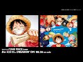 Da-iCE / ONE PIECE × Da-iCE(TVアニメ「ONE PIECE」主題歌「DREAMIN&#39; ON」Special Movie)