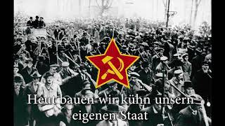 Lied der Werktätigen  German Communist Song (Best Version)