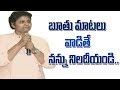 Nandini Reddy Emotional over TV5 Samba Language