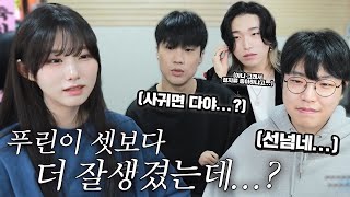 역시 카라미 에투샤보단 푸린이 낫지 금휘야??????