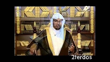 سورة الأنبياء " إبراهيم عليه السلام" | الشيخ صالح المغامسي