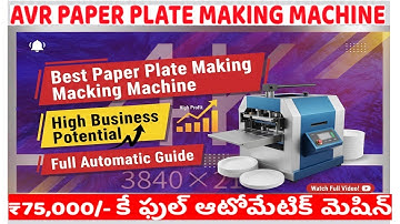 Best Paper Plate Making Machine for High Business Potential | Full Automatic Guide