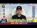 交通意外頻傳