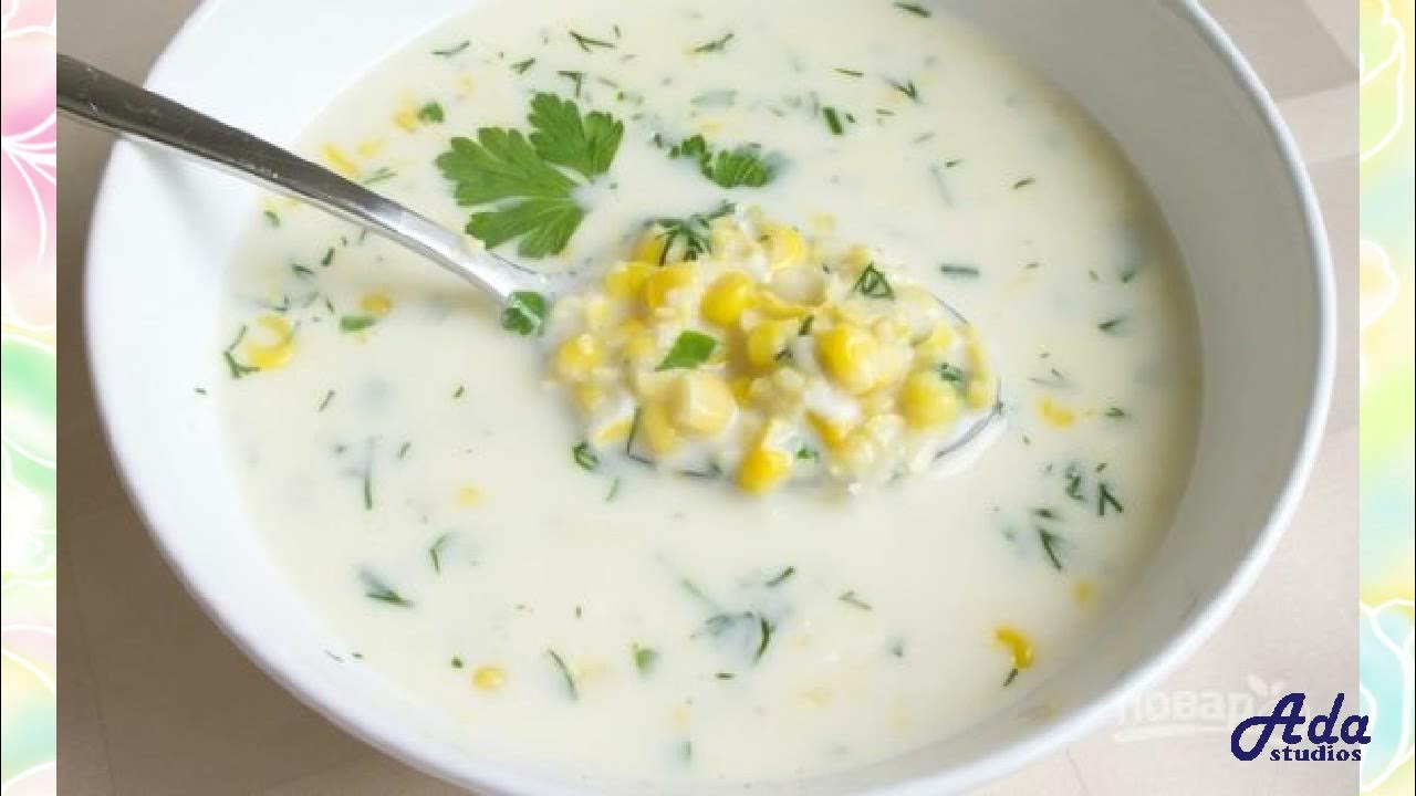 Бурдули элгуджа владимирович. Эмзарий бурдули. Айран гуджа. Гуджа. Бурдули элгуджа владимирович.