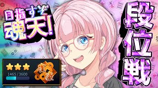 Akarun Ch. あかるんの配信のサムネイル画像