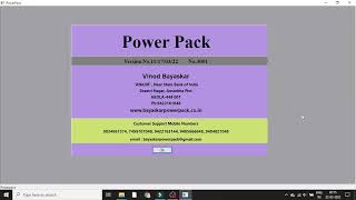 New Year in Bayaskar Software || Bayaskar Software मध्ये सुरु फर्मचे नवीन वर्ष कसे उघडावे screenshot 4