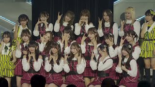 240910 HKT48 Team H 'Eye-witness' Performance