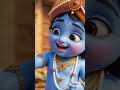 Cute Little Krishna #ai #krishna #aivideo #viral #ytshorts