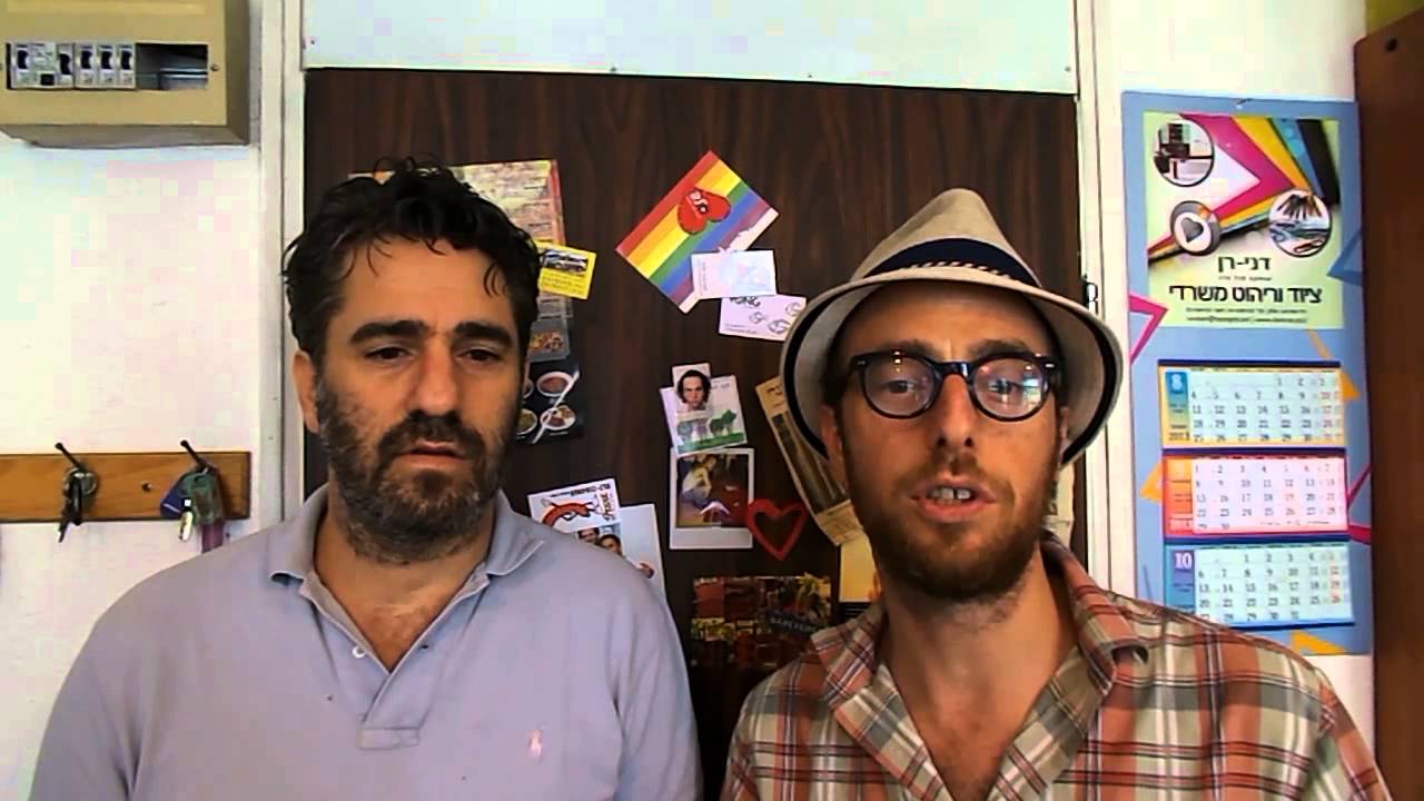 In the name of the BUZZ: Shana Tova from the Heymann brothers!