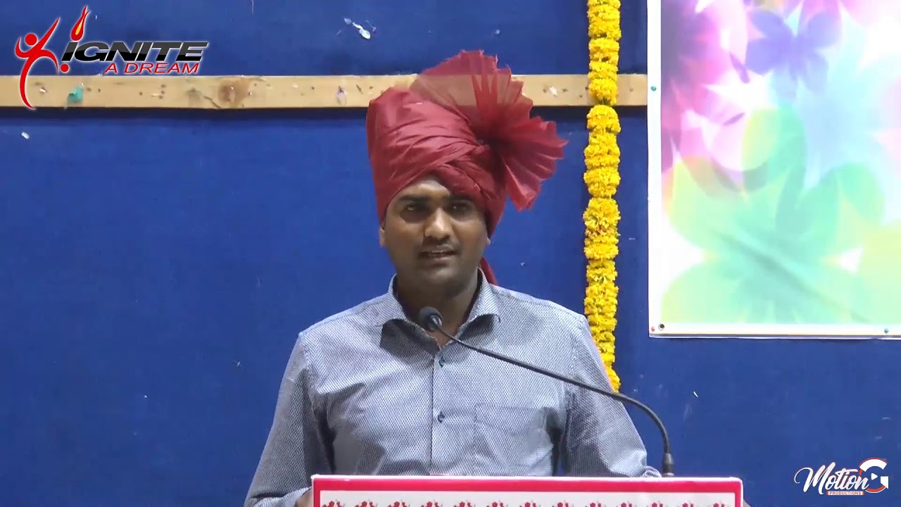 Officer's talk-02 II AMVI RTO-2017 Rank 03 II Mr. Pravin Harde II