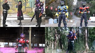 ジャマト陣営変身音集（仮面ライダーギーツ）