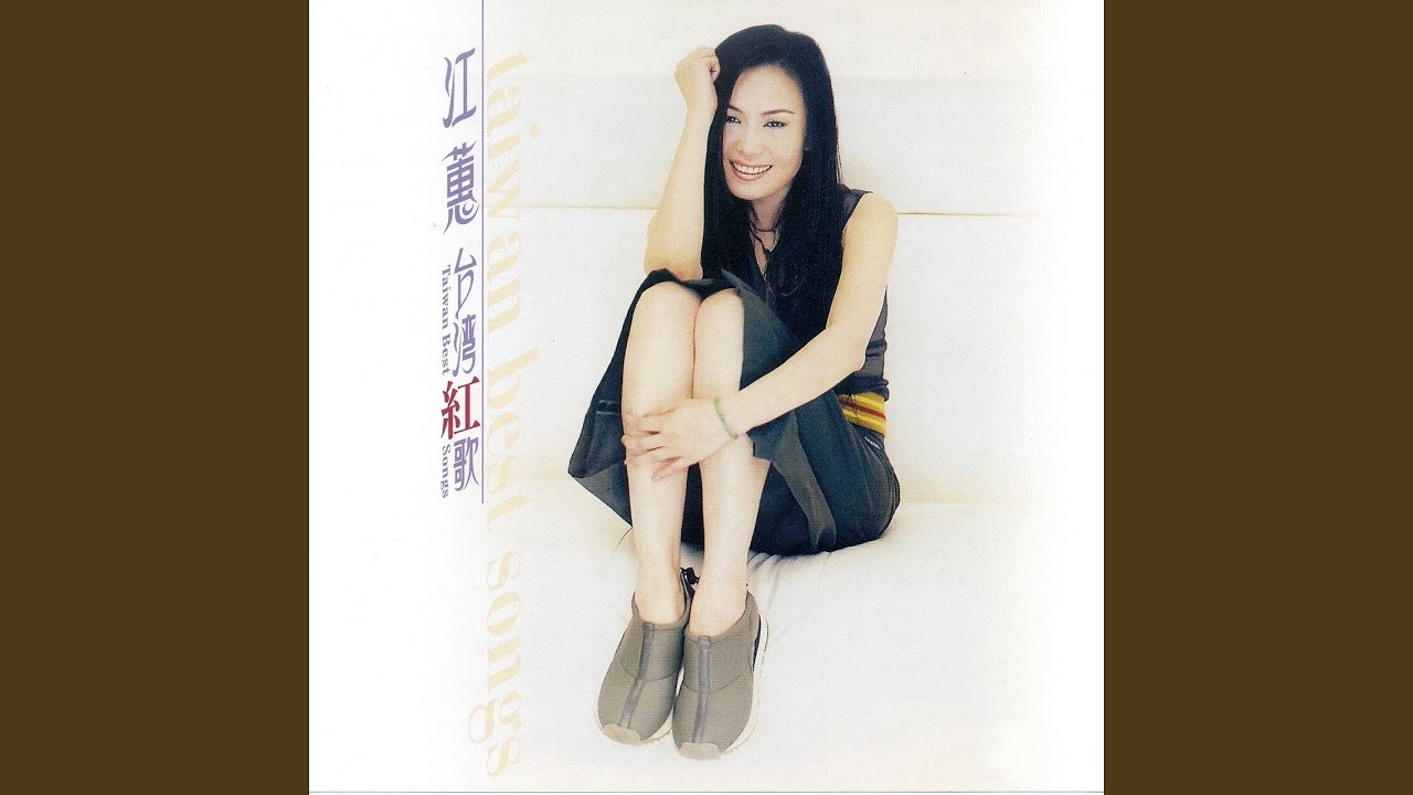 Sleduj 無人熟識 na YouTube Sleduj 無人熟識 na YouTube