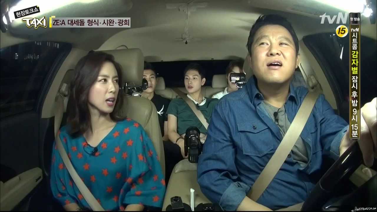 130923 tvN TAXI part 1.