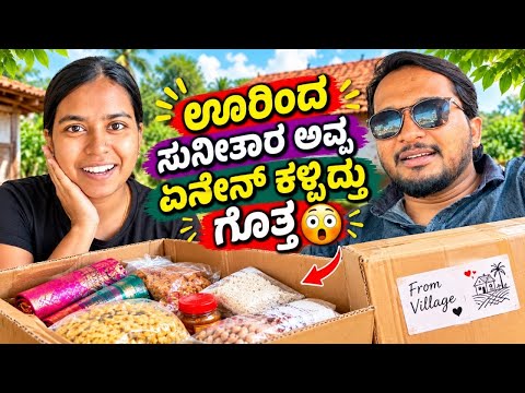 ಬಹಳ ದಿನದ ನಂತರ ಏಡಿ 🦀 ರೆಸಿಪಿ 😋😆