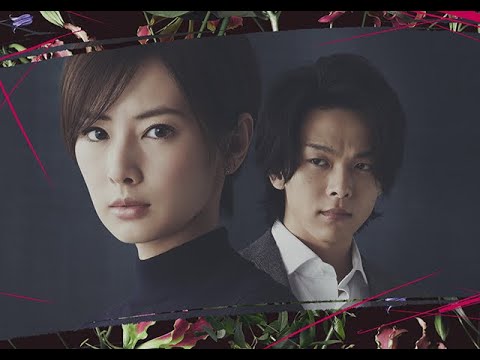 映画『ファーストラヴ』予告編【2021年】