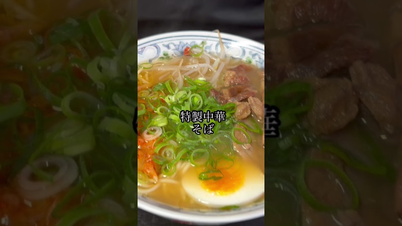【呉グルメ】ひとみん爆食ランチ❤️超おすすめみんな大好き/お食事処ひろ#呉ランチ#呉グルメ#呉観光