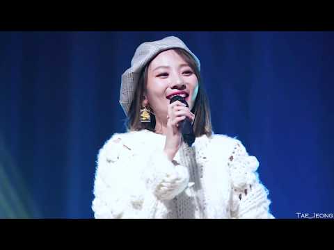 [181026] 볼빨간 사춘기 (Bol4) - 여행 Travel @서정대학교 용암제 By. TaeJeong