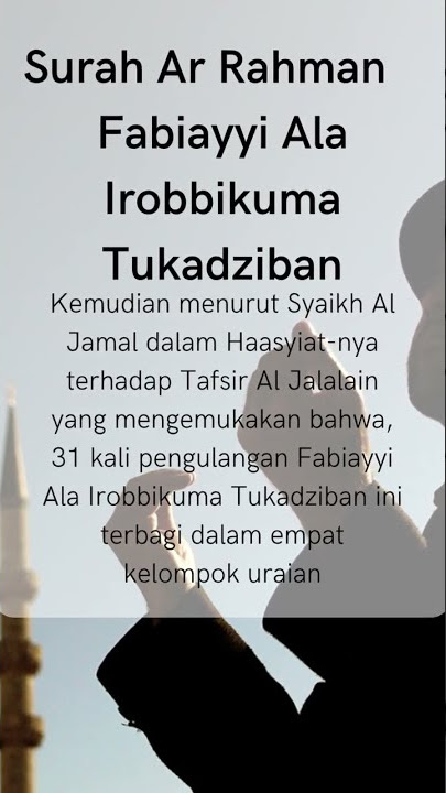 Fabiayyi ala irobbikuma tukadziban Surah Ar Rahman, #shorts #dakwahislam