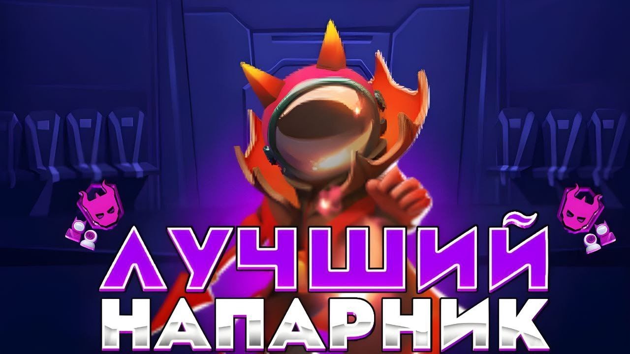 Как я был завербован СОВЕРШЕННО СЕКРЕТНО?! #savesupersus