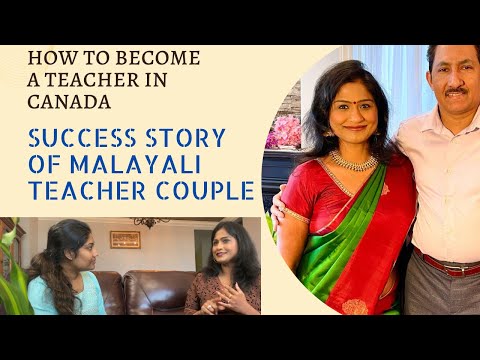 ??കാനഡയിലെ മലയാളി അദ്ധ്യാപക ദമ്പതികൾ |How to become a Teacher in Canada|Canada Malayalam|Vancouver