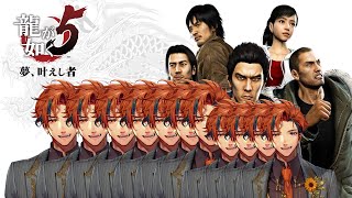 夕刻ロベルの配信のサムネイル画像