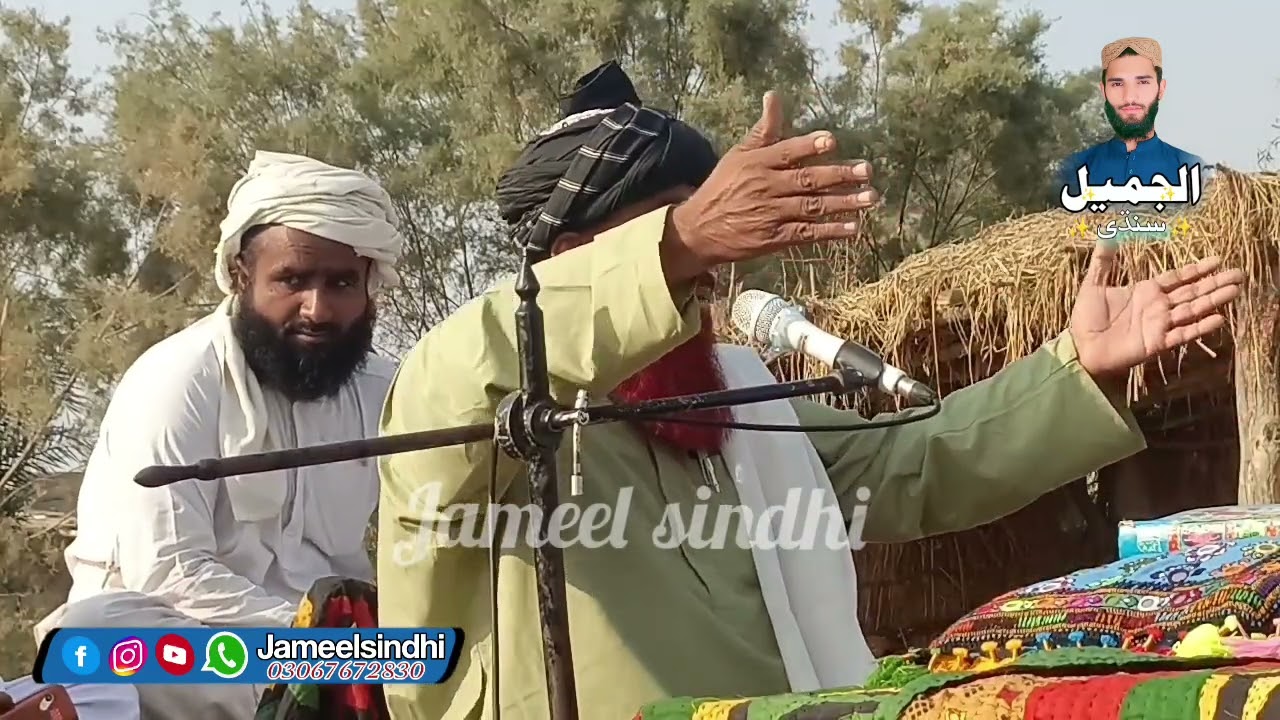 مولانا غلام یاسین رند صاحب