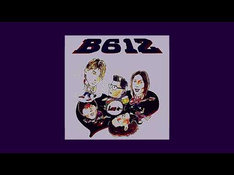 B612 (서준서) ... 나만의 그대 모습 (가사)