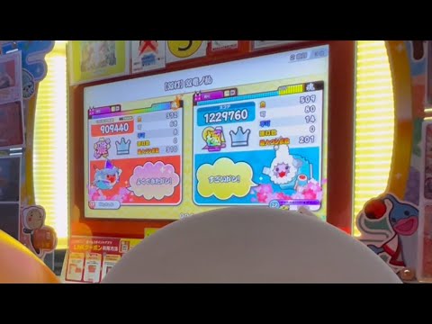 【双打】双竜ノ乱 不可22 自己ベ更新 【太鼓の達人】