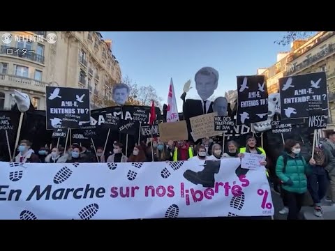 仏警官映像規制に抗議デモ  全国で13万3000人参加